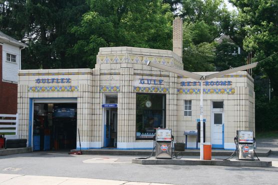 Автосервис «Данклз Галф»