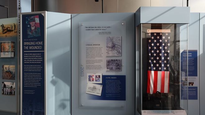 Музей Разведывательного управления Министерства обороны США