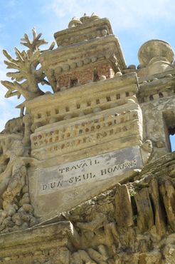 Идеальный дворец