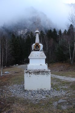 Бутанский мост