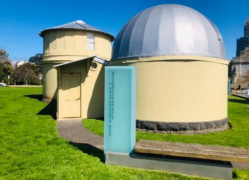 Обсерватория Мельбурна