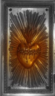 Святое Сердце