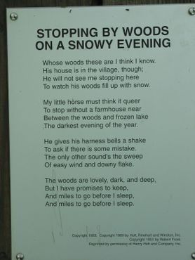 Тропа Роберта Фроста