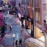 Explorer of the Seas (19/21)