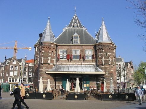 Весовая палата