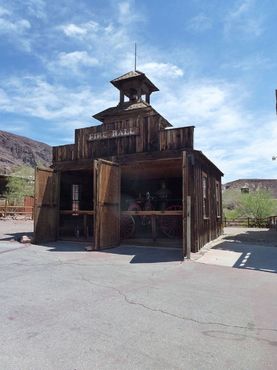 Пожарная станция