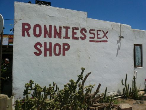 «Секс-шоп Ронни»