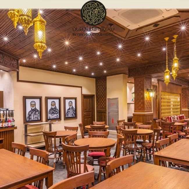 Отели 4*, Отели 5*