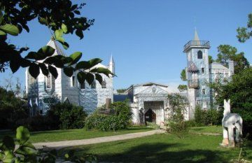 Замок Соломона
