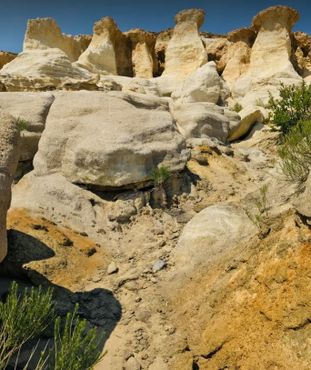 Парк «Пейнт Майнс»