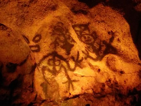 Рисунки в пещере