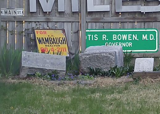 Кирпич с зубами