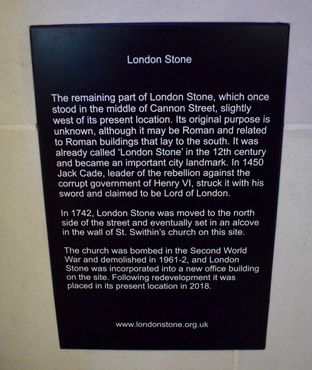 Мемориальная доска Лондонского камня, подробная информация представлена на сайте www.londonstone.org.uk