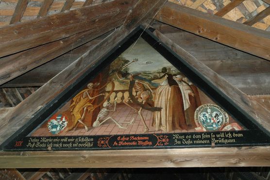 Мост «Танец смерти»