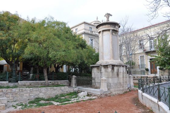 Памятник Лисикрата