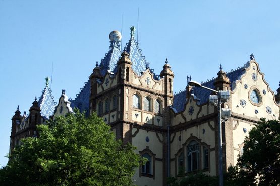 Здание Венгерского геологического института