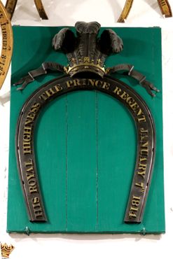 Подкова принца-регента