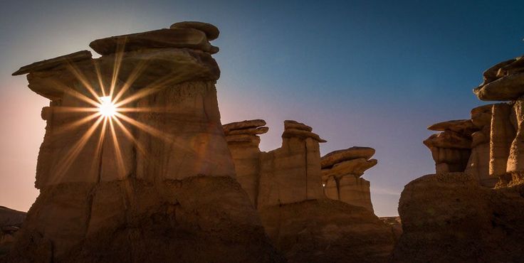 Ах-Ши-Сле-Пах