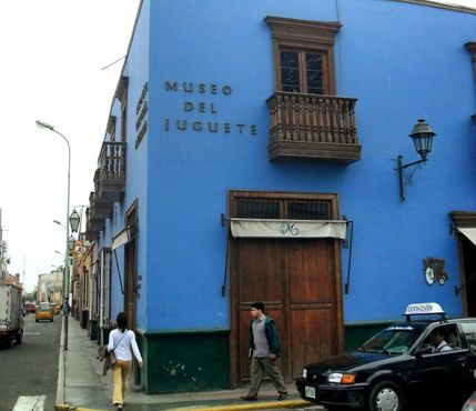 Мусео-дель-Хугете в перуанском городе Трухильо