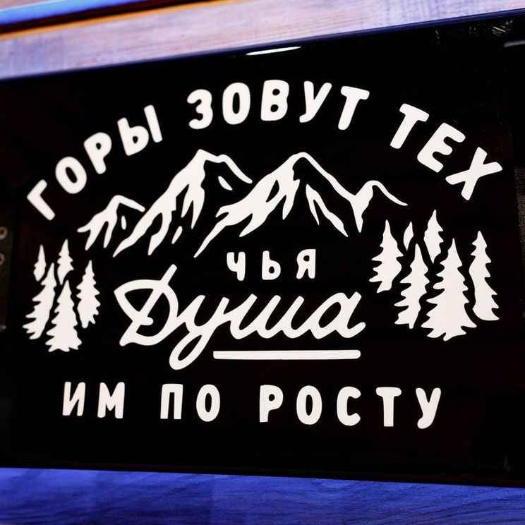 Гостевые домики