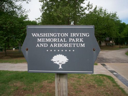 Мемориальный парк Вашингтона Ирвинга