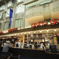 Voyager of the Seas (31/35)