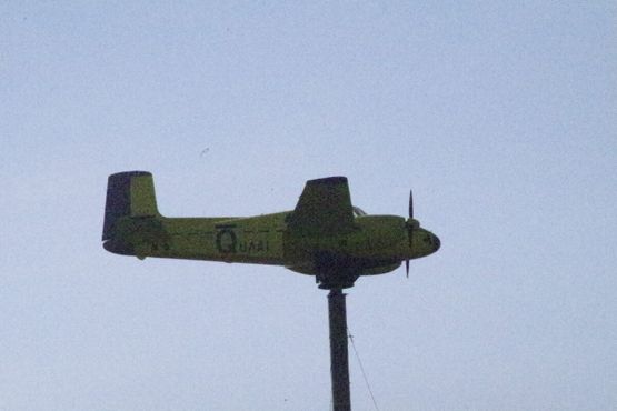 Ветроуказатель Куал