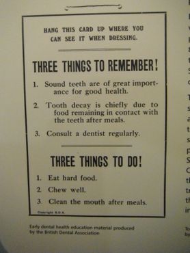Старый стоматологический плакат