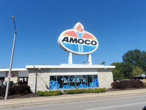 Вывеска Amoco, 2023 год