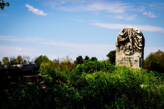 Могила Джона Реи