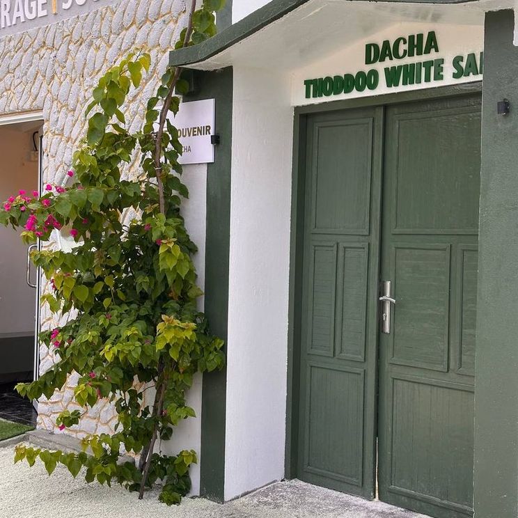 Гостевые домики