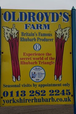 Вывеска фермы