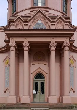 Садовая мечеть Шветцингенского дворца
