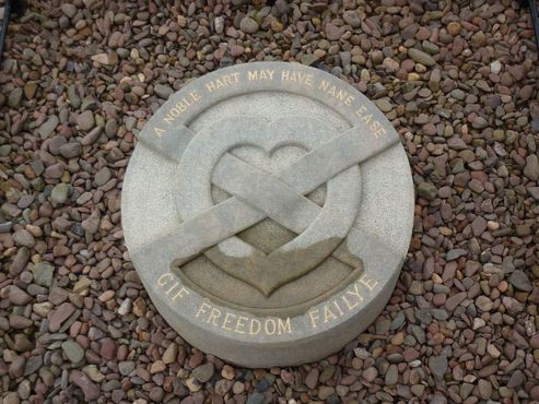 Место захоронения сердца Роберта Брюса