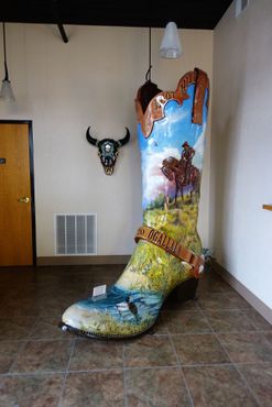 Большой сапог