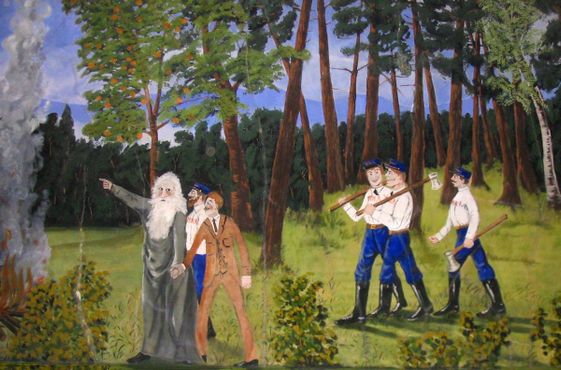 Нарисованный лес