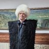Арсен