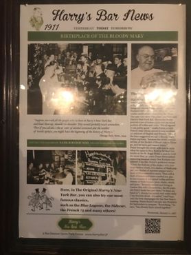 Новости бара