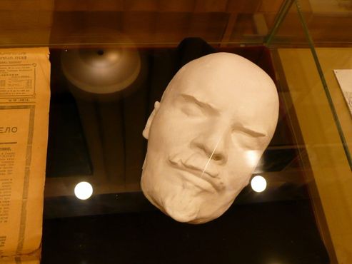 Посмертная маска Ленина