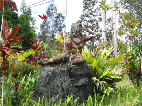 Раэлитский парк мира НЛО