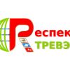 https://kruiz.online/images/vendors_logo/respect-trevel.svg