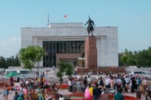 Экскурсии  в Бишкеке