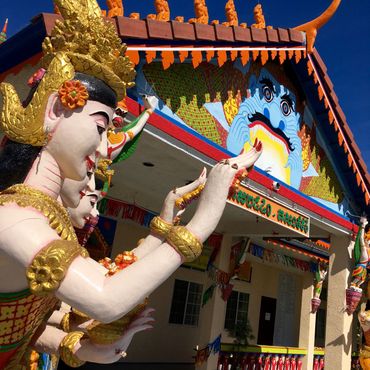 Ват Дхаммарарам