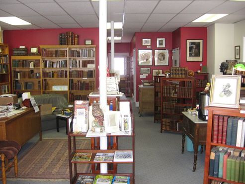 «Антикварные книги Адамса»