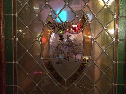 Бар «Хэррис Нью-Йорк»