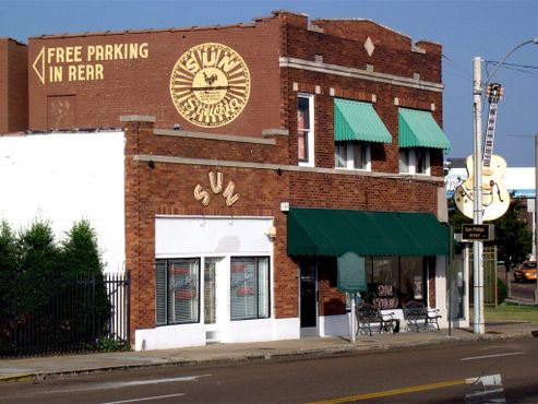 Студия звукозаписи Sun Studio 