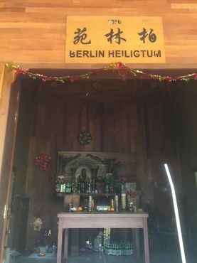 Святилище немецкой девушки