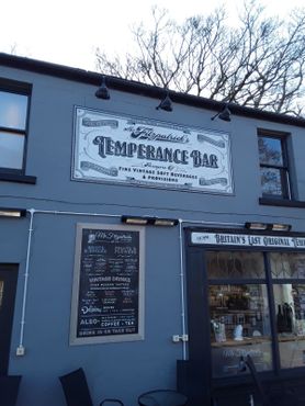 Бар «Мистер Фитцпатрикс»