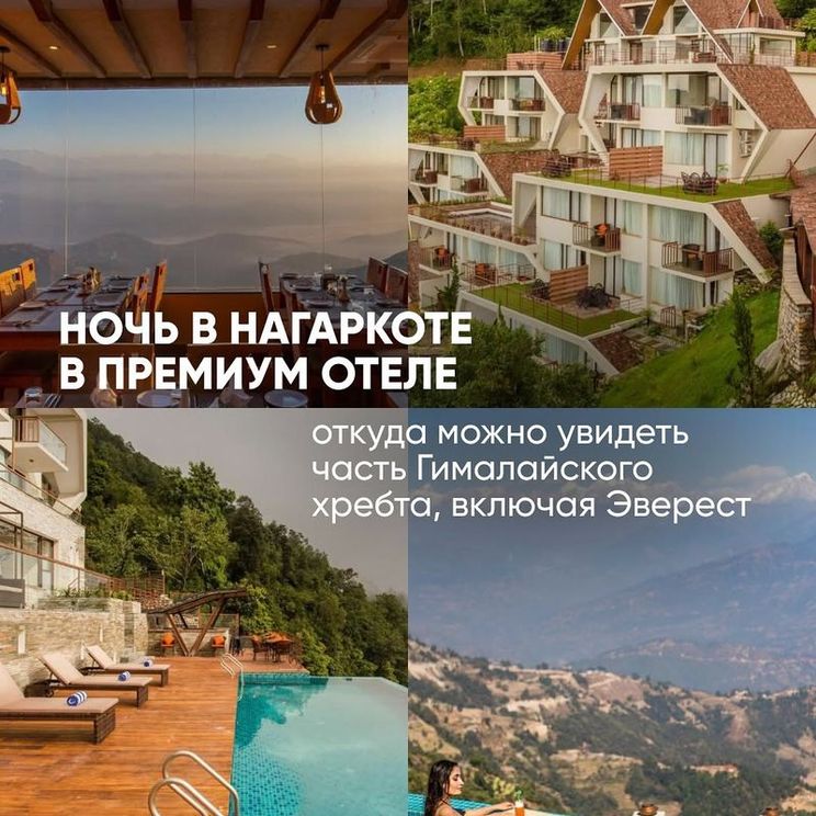 Гостиницы 3*