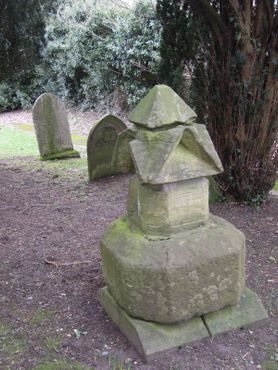 Могила Уилла Скарлета